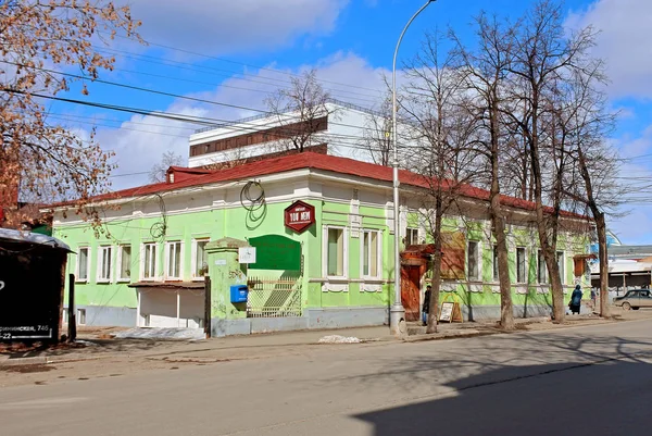 Perm.Buildings και στους δρόμους — Φωτογραφία Αρχείου