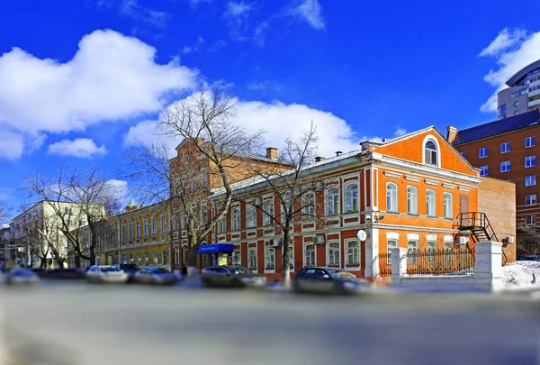 Perm.Buildings ve sokaklar