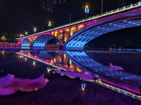 stock image night view of the city of the capital of the most populous