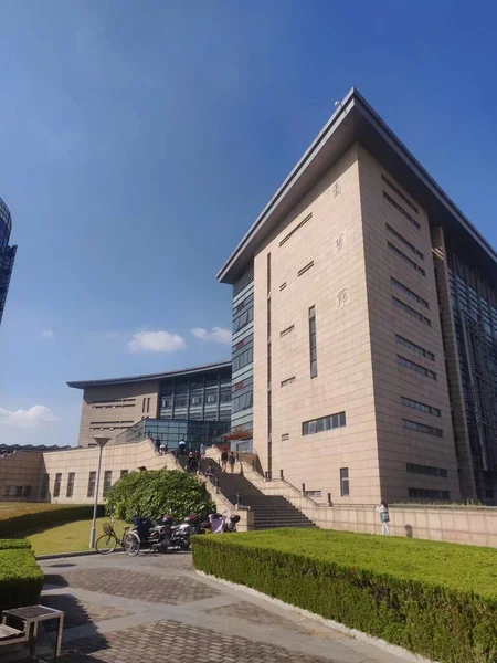 Ciudad Del Edificio Moderno — Foto de Stock