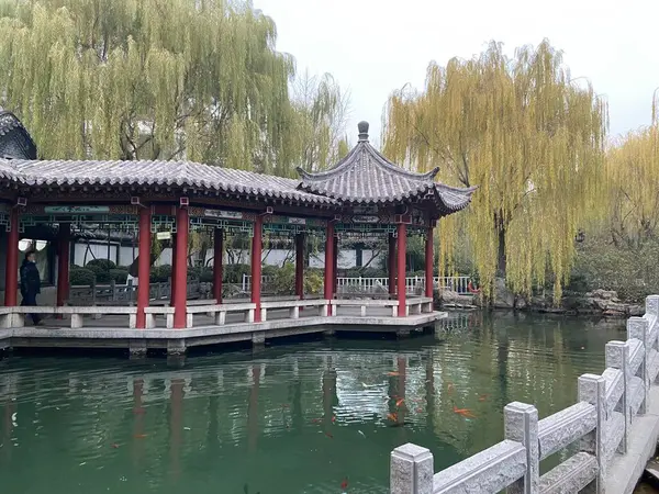 stock image the forbidden city in the park