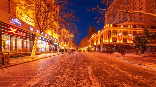 Visão Noturna Cidade Capital Das Terras Baixas — Fotografia de Stock