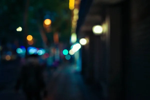 blurred background of street lights