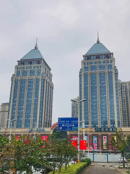 stock image modern building in the city