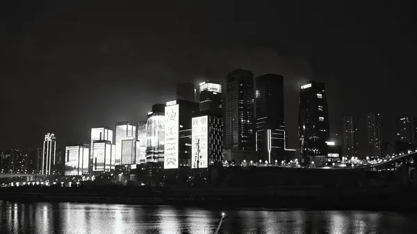 Stock image night view of the city of bangkok, thailand