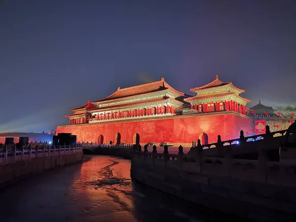 Forbidden City Beijing China — Stock Photo, Image