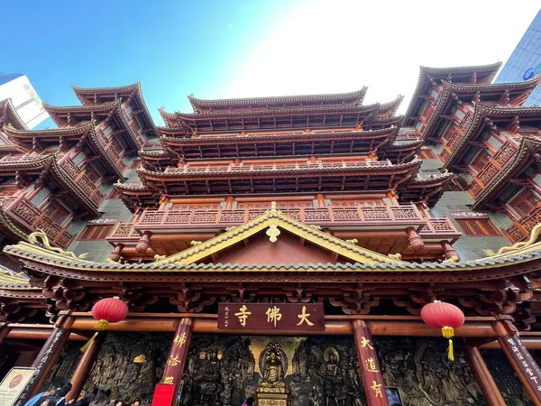 stock image the forbidden city in the morning