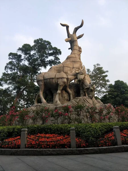 stock image the statue of the dragon in the park