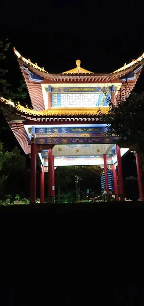 stock image the forbidden city in the night