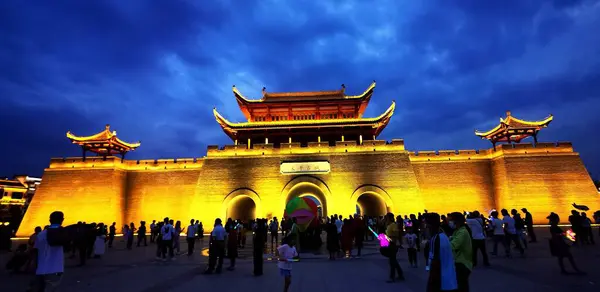 Forbidden City Beijing China — Stock Photo, Image