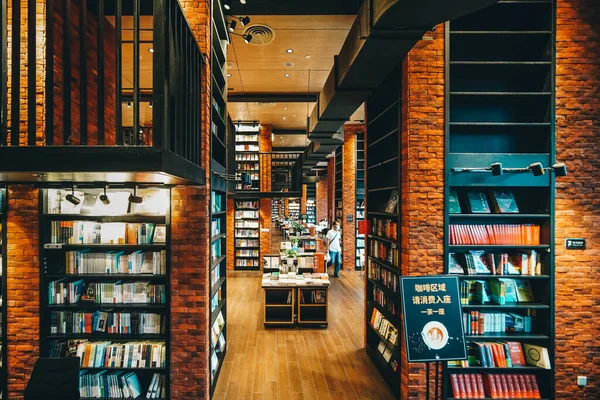 library interior with books and shelves