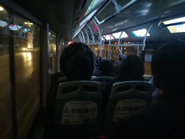 interior of a modern bus in the city