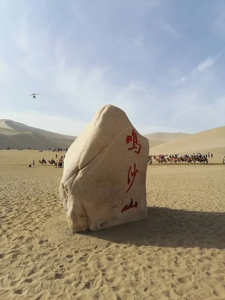 a beautiful shot of a beach sand with a white sands