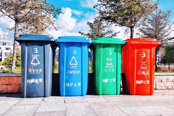 street trash bin in the park