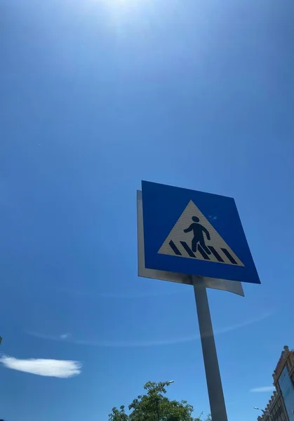 road sign in the city of the state of israel