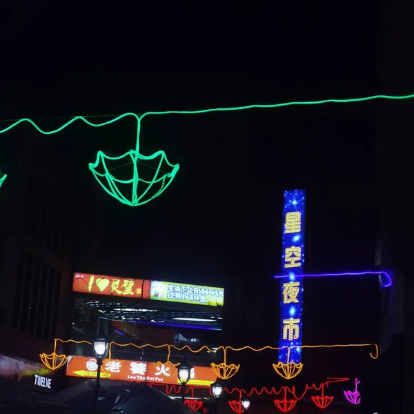 neon lights on the street