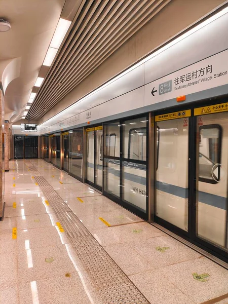 interior of the subway station