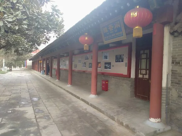 the forbidden city in the chinese style