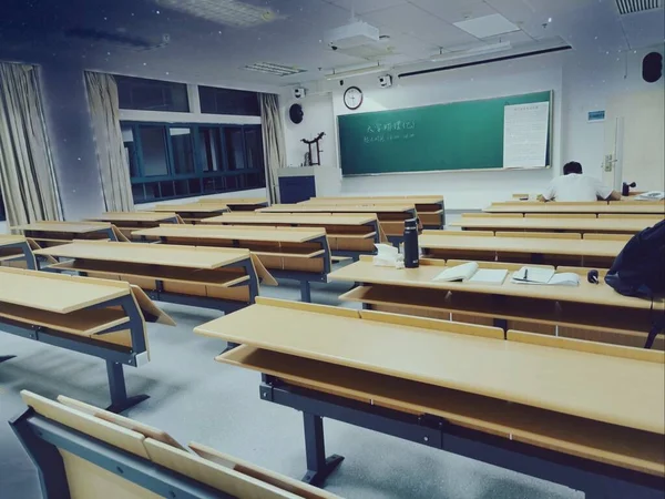 interior of a modern classroom