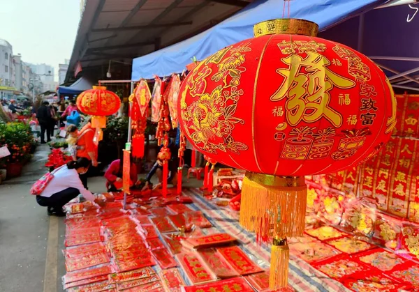 chinese new year, red lanterns, traditional japanese lantern, background