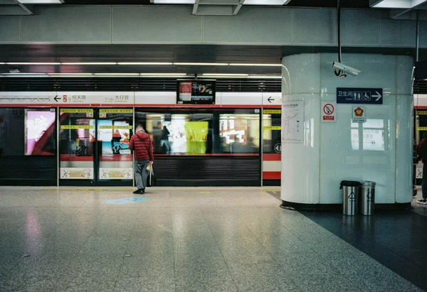the subway station in the city