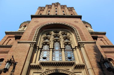 Ulusal Üniversitesi kampüsü