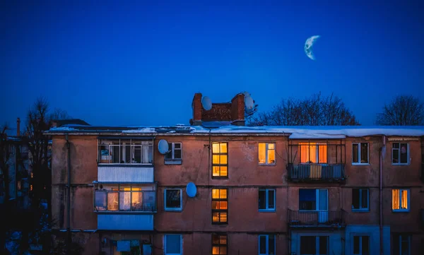 Nacht city scape in Lviv, Oekraïne — Stockfoto