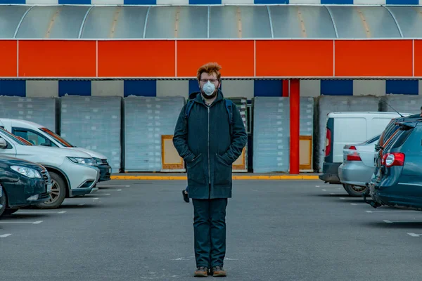 Maschera Uomo Faccia Inquinamento Globale Condizioni Pandemiche Persona Ritratto Sovraffollato — Foto Stock