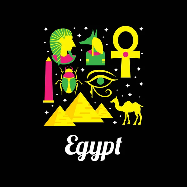 Egypt Country Logos Icons Representing Country — ストックベクタ