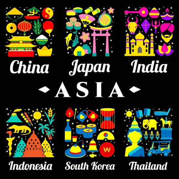 Λογότυπο Χωρών Της Ασίας Εικονίδιο Που Αντιπροσωπεύουν Δική Τους Χώρα — Διανυσματικό Αρχείο