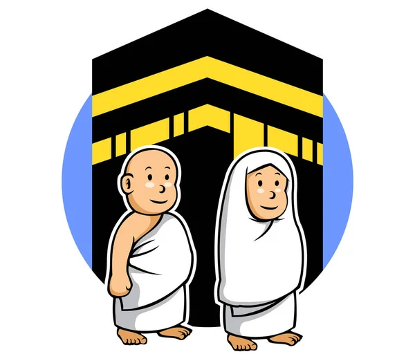 Hajj Crianças e Kaaba —  Vetores de Stock
