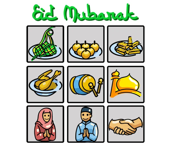 Eid Mubarak Doodle Symbol — Stok Vektör