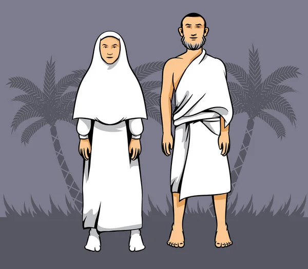 麦加朝圣的朝圣者夫妇 — 图库矢量图片