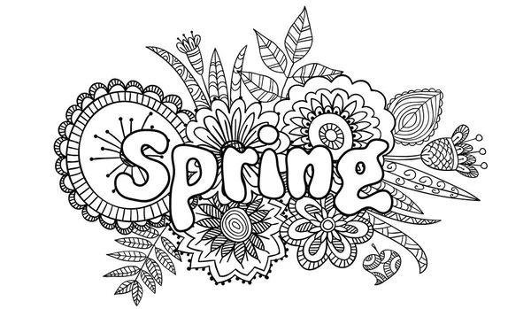 Цветочный баннер в стиле каракулей: весна . — стоковый вектор
