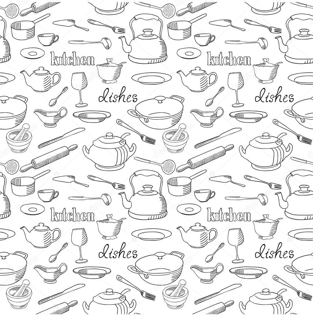 Dishes seamless pattern.