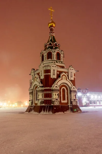 Russia Yoshkar Ola Night View Illuminated Republican Puppet Theater — Stock Photo, Image
