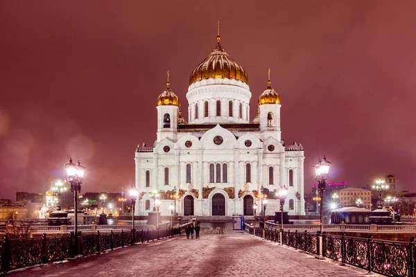 Rusia Moscú Iglesia Principal Rusia Catedral Cristo Salvador Por Noche —  Fotos de Stock