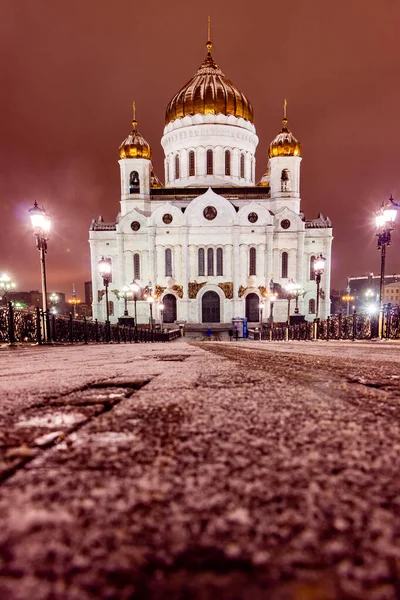 Russia Moscow Main Church Russia Cathedral Christ Savior Night — Stock Photo, Image
