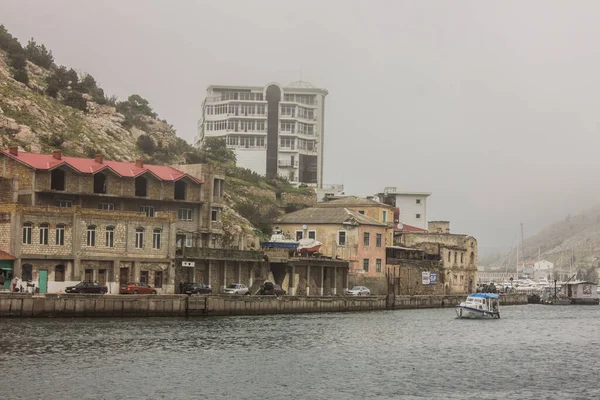 Sivastopol Şehri Balaklava Bölgesi Körfez Manzaralı Evler — Stok fotoğraf