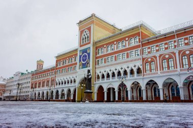 Mari El Cumhuriyeti, Yoshkar-Ola şehridir. - Rusya. Obolensky-Nogotkov Meydanı 'nı izleyin..