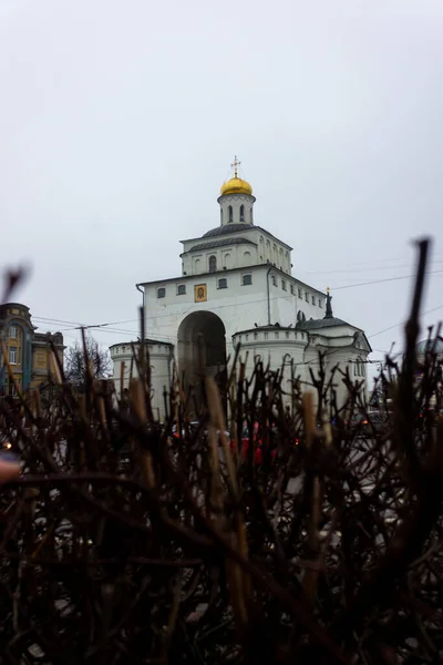 Золотые Ворота Главный Самый Известный Архитектурный Памятник Владими — стоковое фото