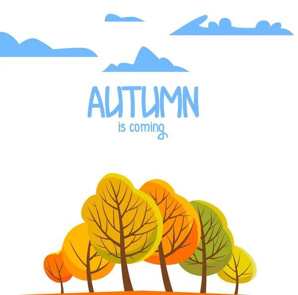 Осенний пейзаж для вашей брошюры. Векторная иллюстрация . — стоковый вектор