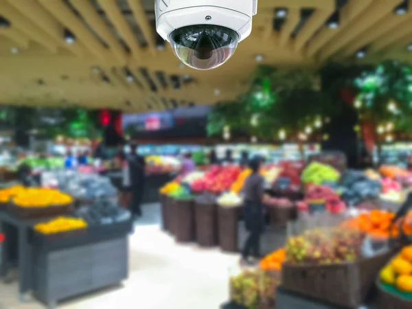 CCTV kamera güvenlik alışveriş süpermarket ile bulanıklık geri