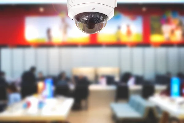 CCTV ou segurança operando em prédio de escritórios ou centro de escritórios . — Fotografia de Stock