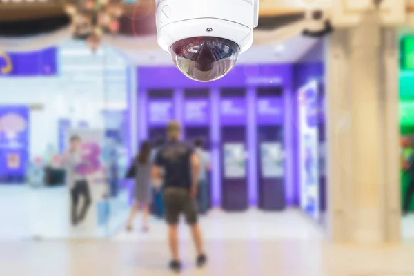 CCTV bezpečnostní kamery Auto teller machine(Atm) oblast pozadí. — Stock fotografie