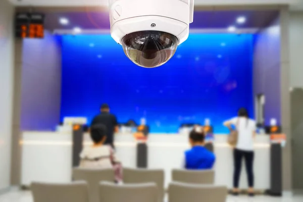 Cctv Sicherheit auf verschwommenem Bürogebäude. — Stockfoto