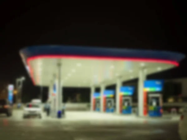 Blur Gas Station Night Twilight ストック写真