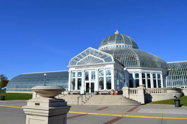 Como Konservatuarı Minnesota