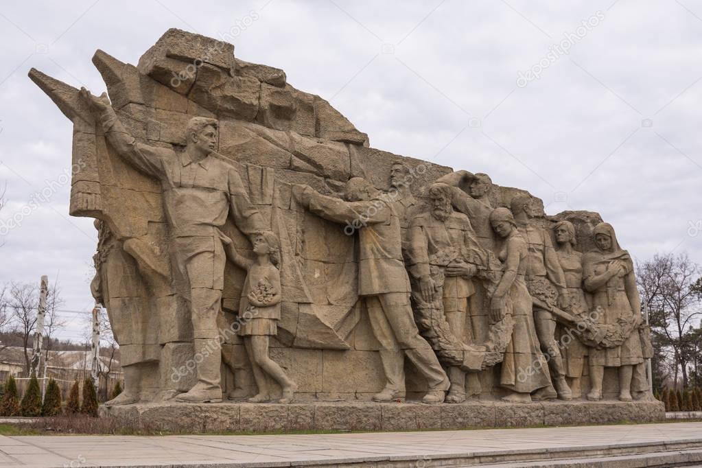 Volgograd. Russia-April 1, 2017. Memorial ensemble to the heroes of the Battle of Stalingrad, the wall bas-relief memorial complex on the Mamayev Kurgan in Volgograd