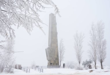 Volgograd. Rusya - 2 Aralık 2017. Memorial karmaşık Lysaya Gora - askeri tarih, Volgograd şehri Sovyet bölgesinde Anıtı